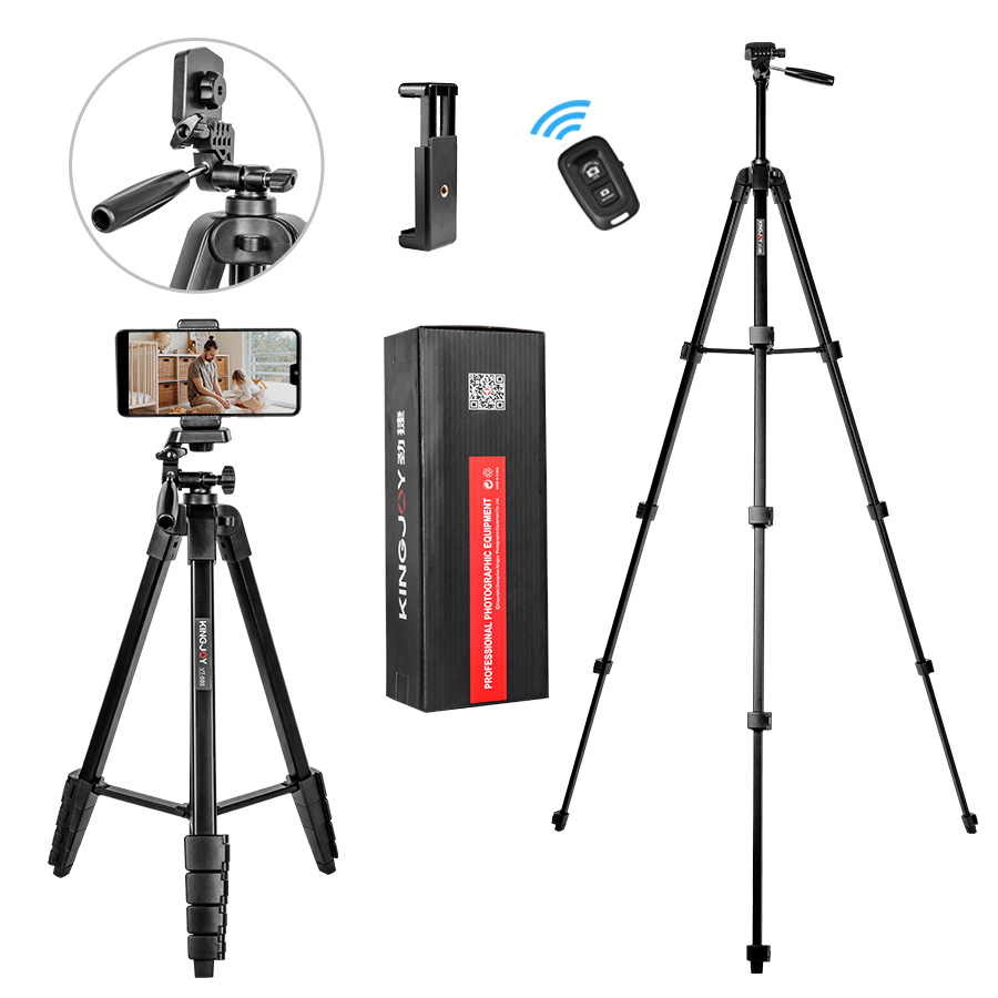 VT-688 Portable Tripod for Video Cameras Phone