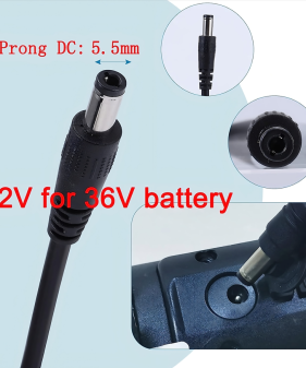 42V 2A Charger with 5.5mm Plug 002