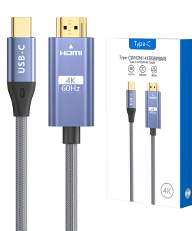 6.6ft High Quality Type C to HDMI Cable 4K@60Hz, 18Gbps, USB-C Cable Adapter Thunderbolt 3 Compatible HDMI for Phone to TV USB C to HDMI Cable