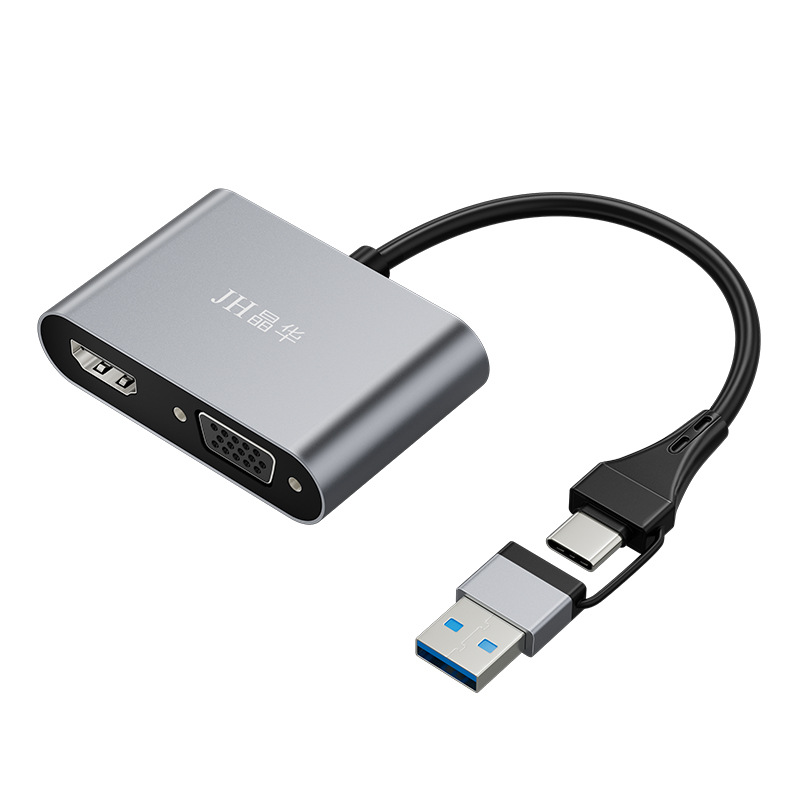 4 in 1 USB/Type C to HDMI+VGA Converter 1080P Dual Screen Display Multi Port Converter Suitable for Home Dual HD Displays - Image 2