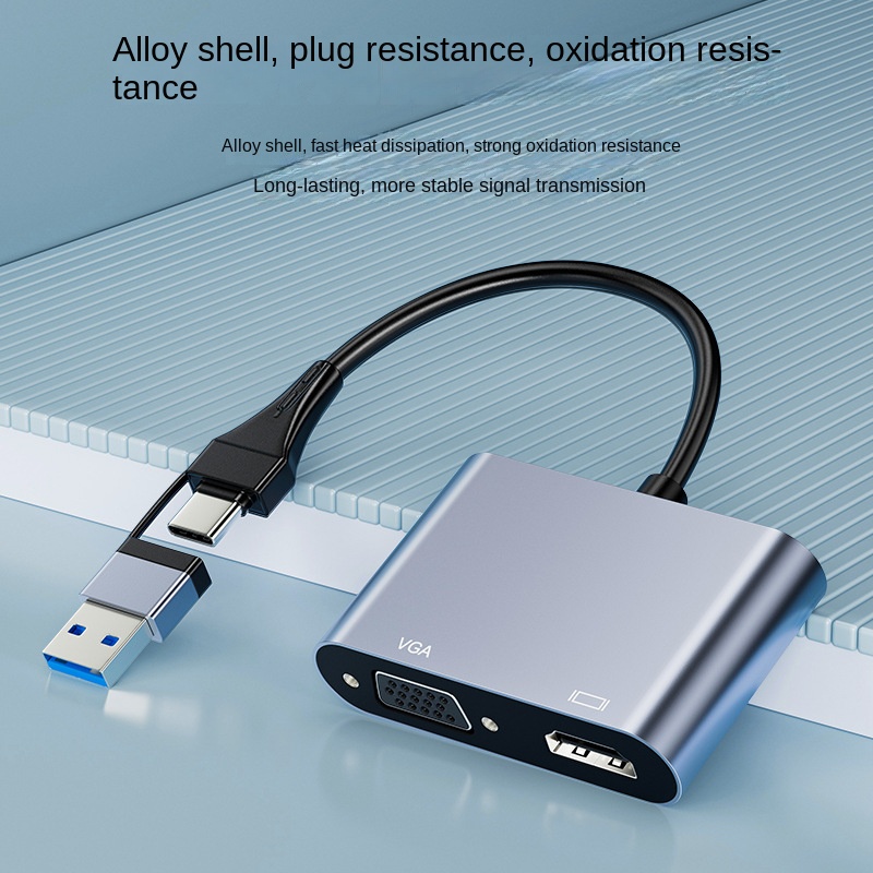 4 in 1 USB/Type C to HDMI+VGA Converter 1080P Dual Screen Display Multi Port Converter Suitable for Home Dual HD Displays - Image 3