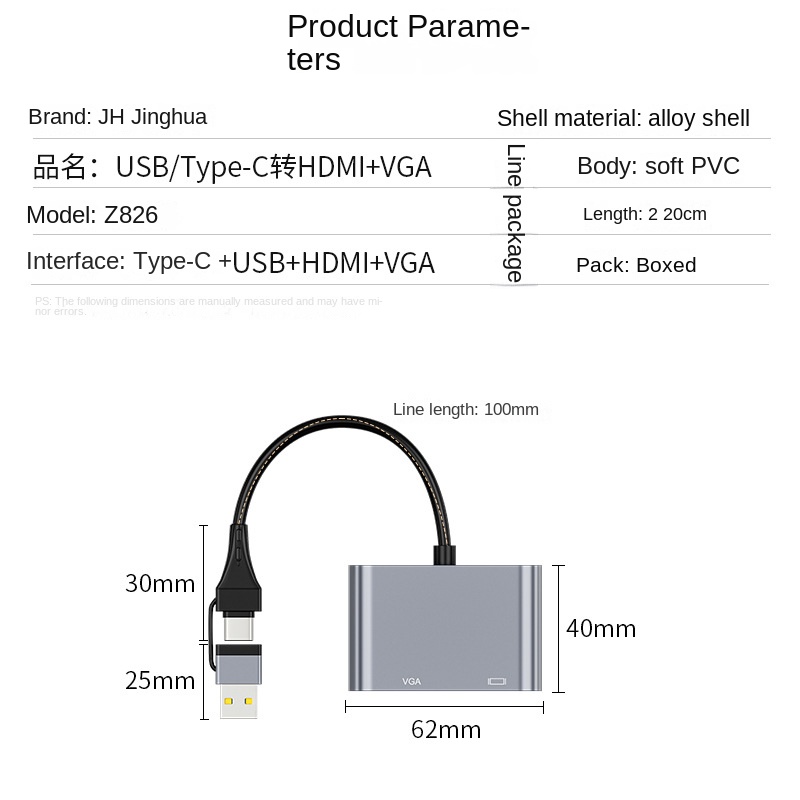4 in 1 USB/Type C to HDMI+VGA Converter 1080P Dual Screen Display Multi Port Converter Suitable for Home Dual HD Displays - Image 5